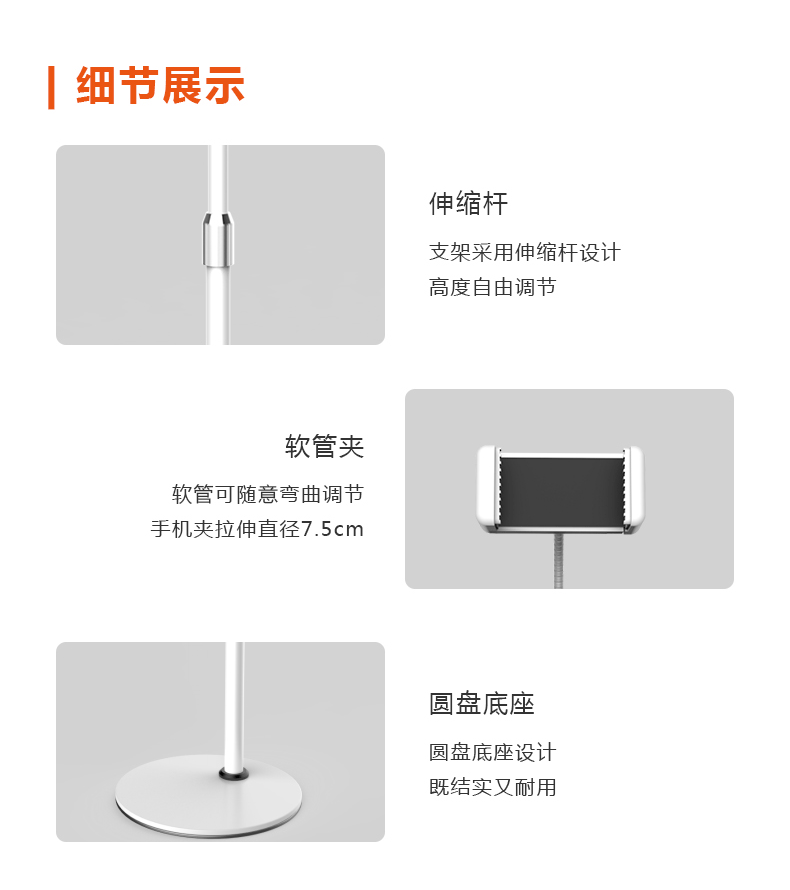 新款桌面直播360度翻转补光灯主播美颜打光自拍摄影拍照