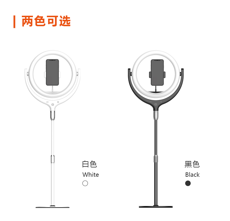 新款桌面直播360度翻转补光灯主播美颜打光自拍摄影拍照