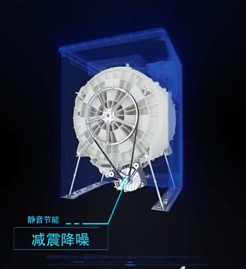 洗衣机电器空调吸尘器淘宝京东二维三维动画设计制作