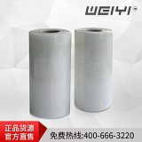 惠州无硫PE膜包装线路板生产供应商