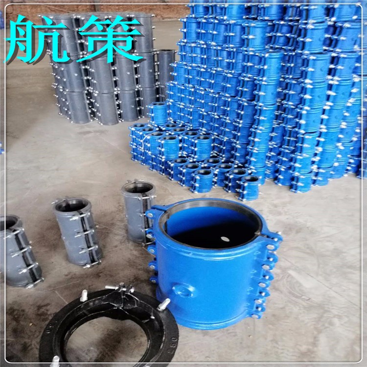 河北航策建材供应直管铸铁抢修接 哈夫节 管卡补漏器快速水管接头配件