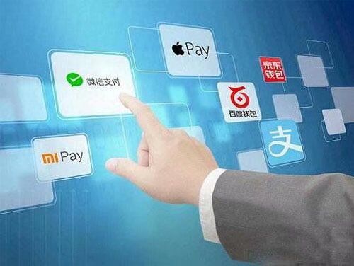 线上支付系统为什么主要是聚合支付系统和免签支付系统呢