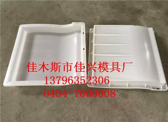 护渠塑料模具.jpg