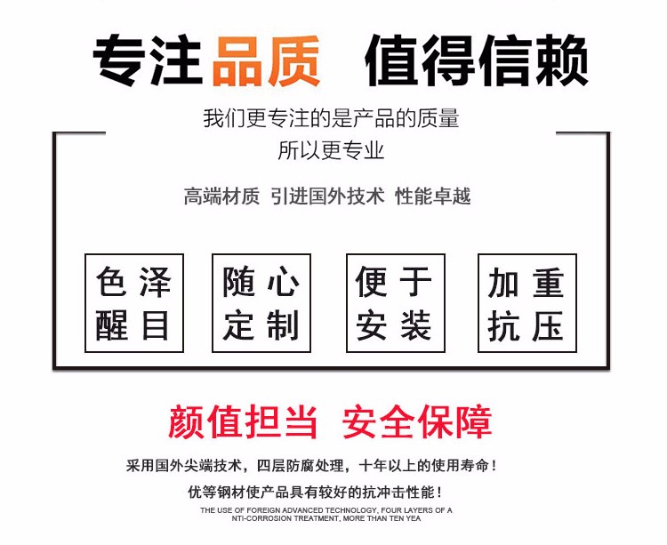 湖南汉疆市政围挡施工围挡彩钢围挡PVC围挡厂家15874886651