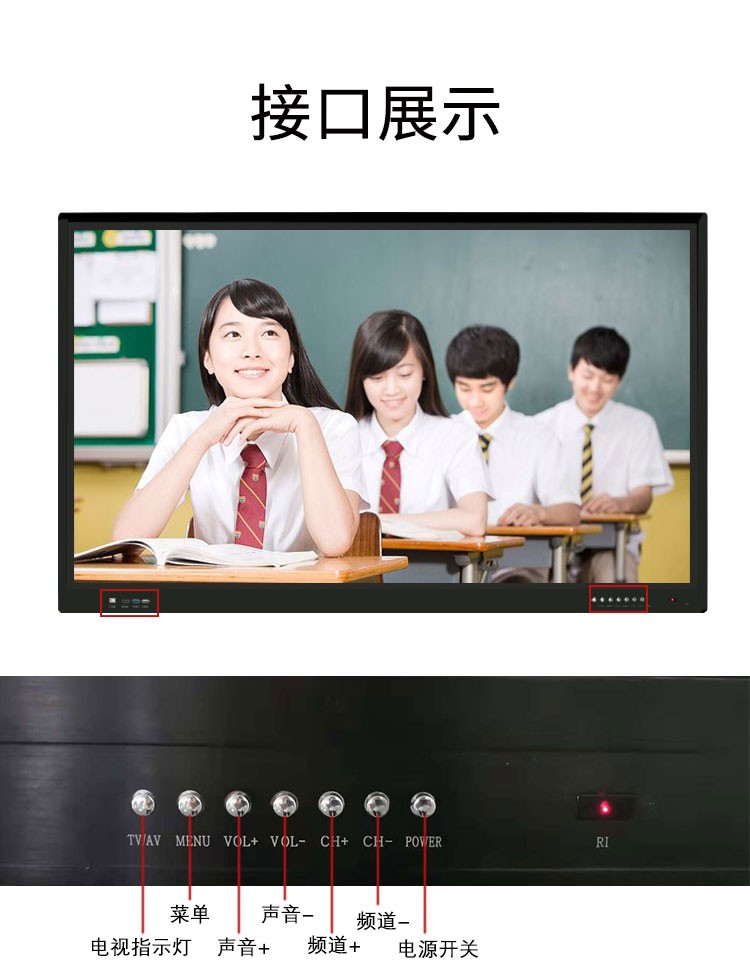 深圳冠德GD-CM550JX 55英寸教学会议触控一体机智能电子白板幼儿园触屏