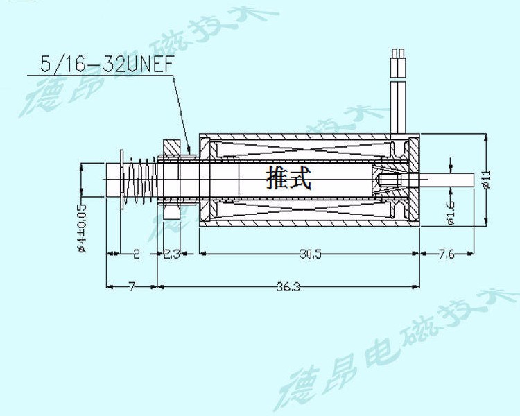 直流12V推出式10毫米行程电磁铁