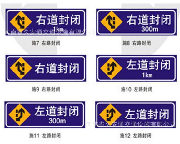 指路标志牌交通标志牌安全标识牌路牌a字牌告示牌厂家