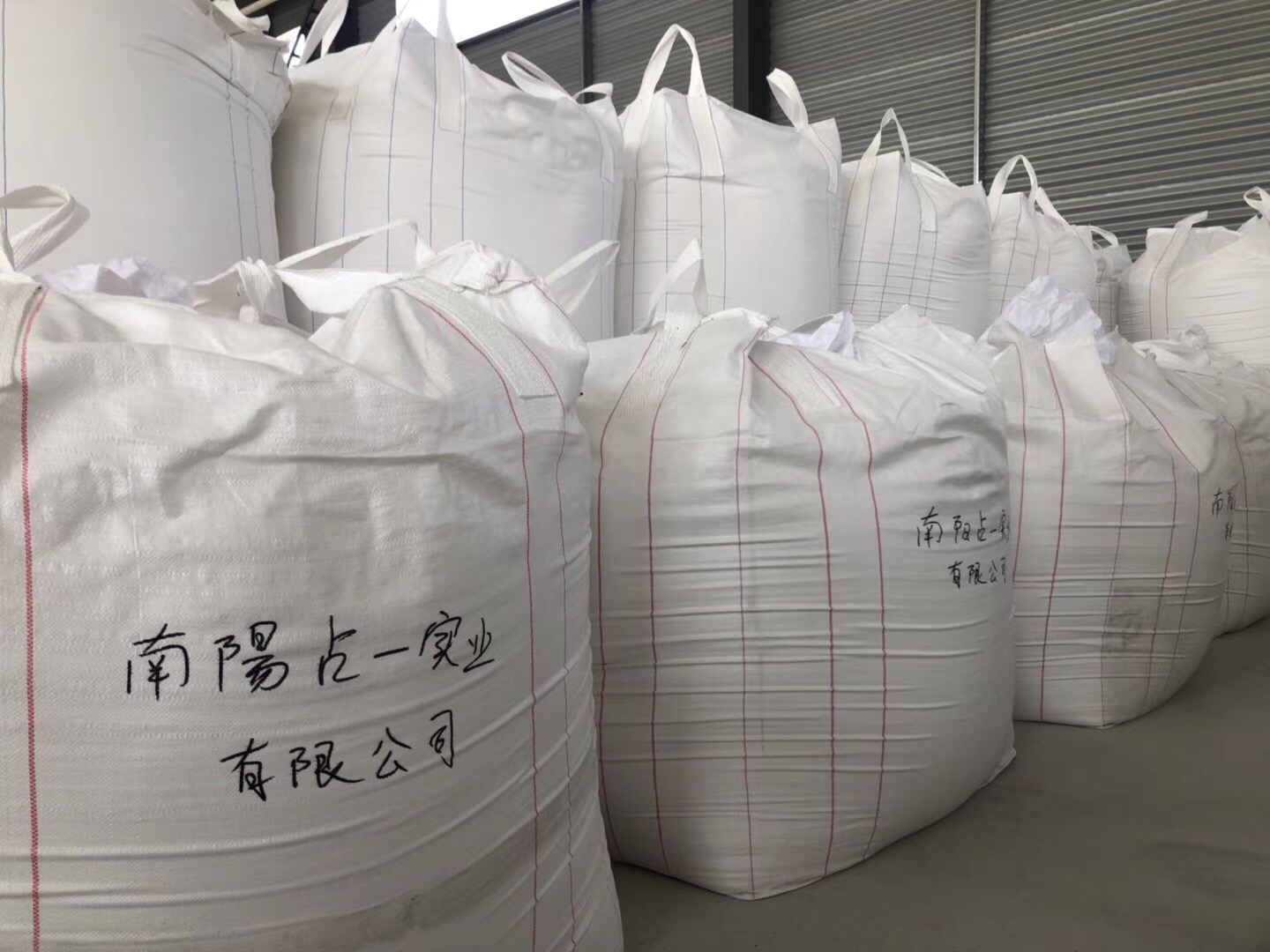 河南南阳优质碳酸钙粉生产企业