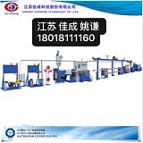 佳成高速 JCJX-30-150線纜押出機/擠出機生產線;