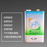 冰熊冷凍油空調冷庫R404a制冷劑壓縮機專用油RL32H-5LPOE油 RL68;