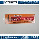 電纜護套層剝除器 小紅刀子導線剝線鉗31HS 德式電工絕緣剝皮刀;