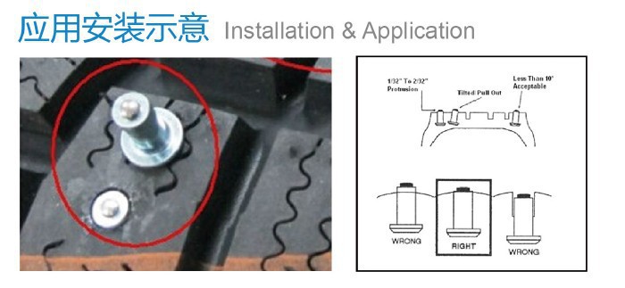 株洲钨钢防滑钉 雪地防滑钉轮胎耐磨钉