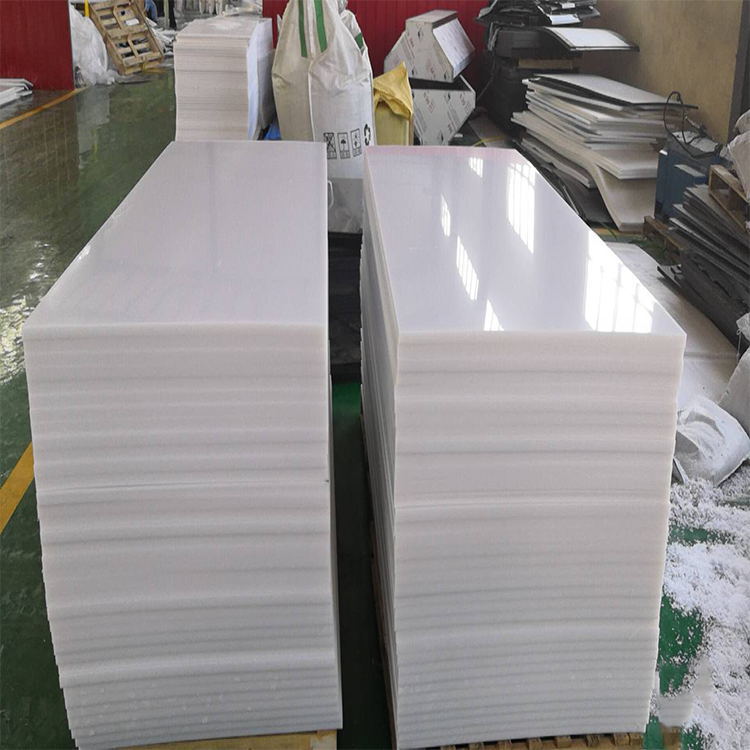 亳州供应 高分子耐磨刮板 HDPE加厚塑料垫板 支持零切定做