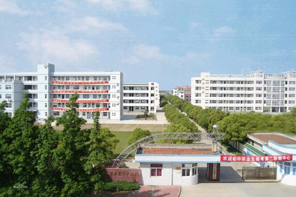 启东市建筑工程学校校园环境