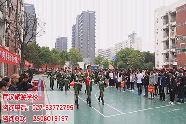 武汉市旅游学校城市轨道交通运营与管理