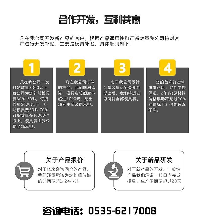 烟台TANJA L18光亮饰面管式手柄机械把手 不锈钢厨具把手 电控柜拉手