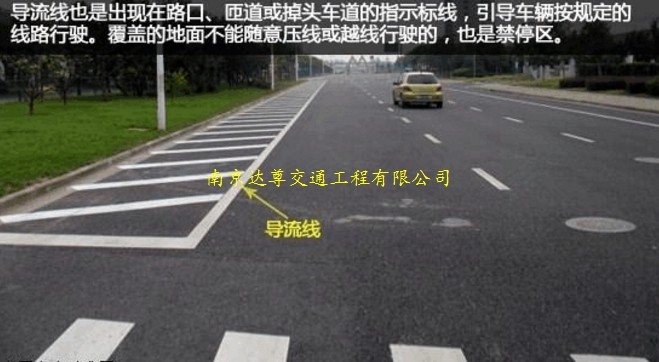 南京道路划线 南京道路划线价格 南京道路划线公司推荐