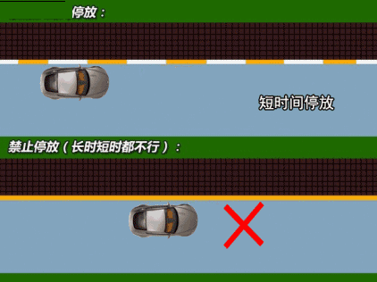 南京道路划线 南京道路划线价格 南京道路划线公司推荐