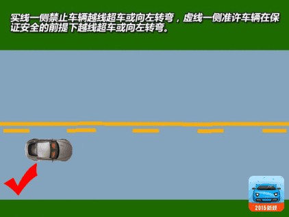 南京道路划线 南京道路划线价格 南京道路划线公司推荐