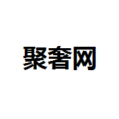 成劳力士手表回收公司，哪里回收二手劳力士价格高