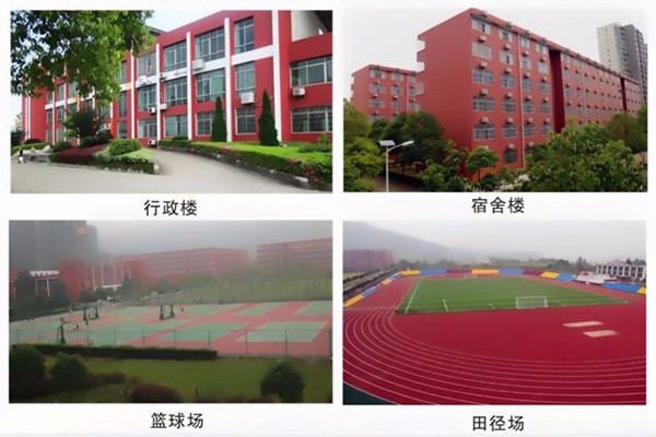 江西长江科技中等专业学校校园环境