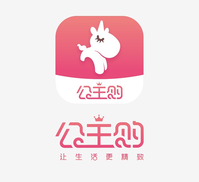 公主购logo（新）.jpg