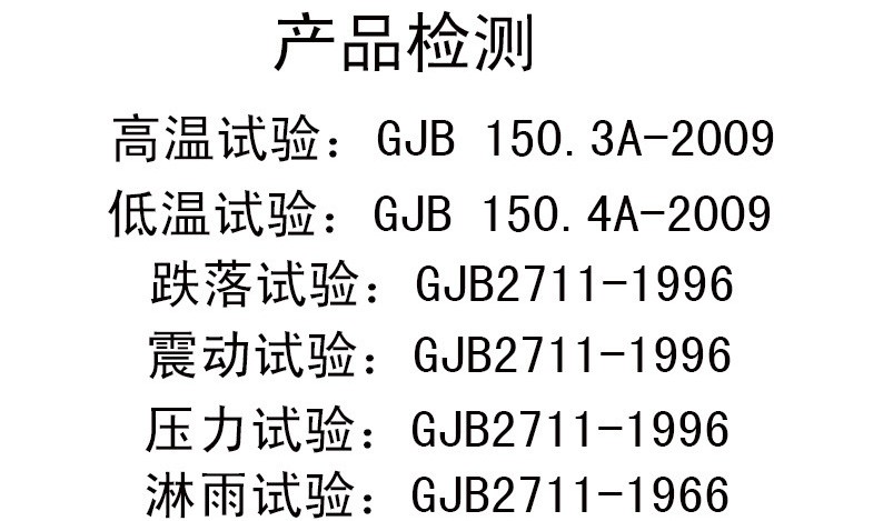 军垒滚塑箱OEM定制生产、体能训练器材箱、战备物资箱