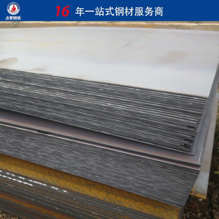 唐钢预埋钢板,低温Q345D钢板现货,耐高压钢板