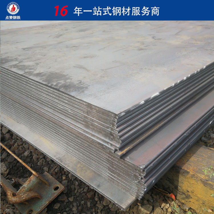 唐钢预埋钢板,低温Q345D钢板现货,耐高压钢板