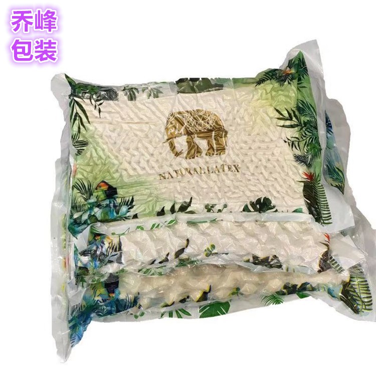 廣州真空壓縮枕頭包裝袋PPE透明塑料袋環保塑料袋壓縮速封袋批發定制印刷