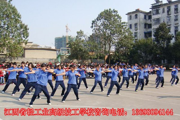 江西省轻工业高级技工学校校园环境