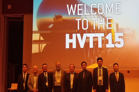 第16届重型车辆运输技术国际大会（HVTT16）