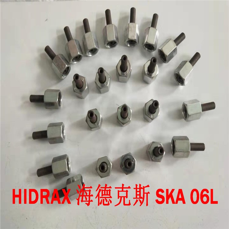 厂家直销标准活螺母焊接接头海德克斯SKA系列
