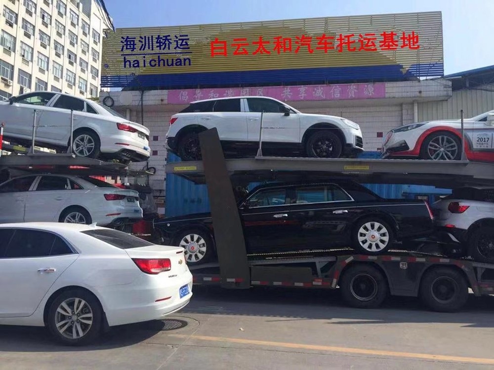广州专业小轿车托运公司-海汌轿车物流专注于轿车托运服务