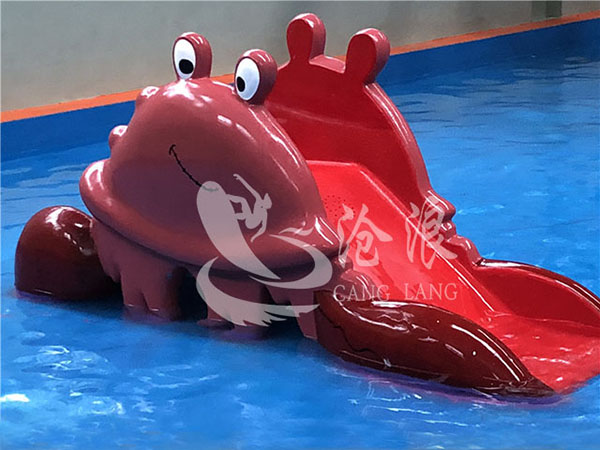 螃蟹滑梯 戏水小品 广州沧浪水上设备厂家直销