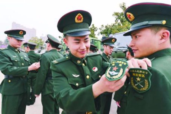 安远应用技术学校军人预备班专业介绍