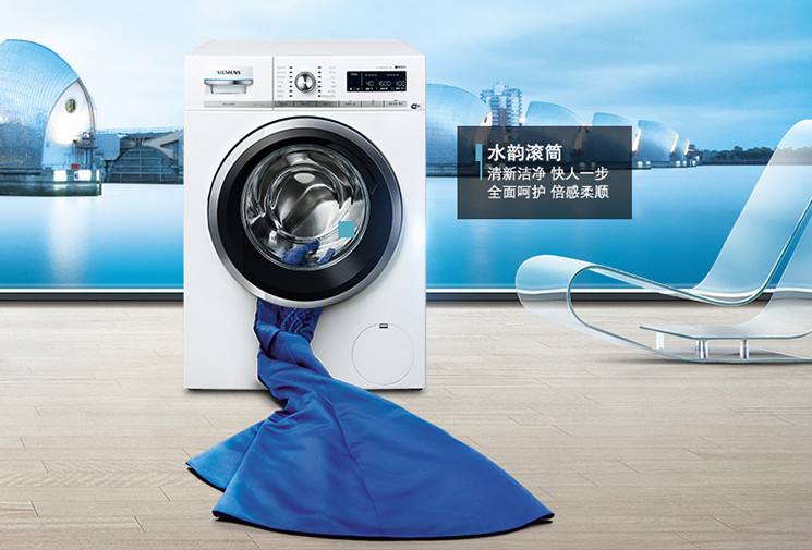 泰州西门子洗衣机常见故障的维修方法是什么?