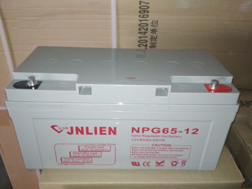 广东阀控式免维护胶体电池12V65AH厂家直销价 UPS维修