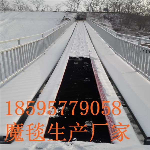 滑雪场代步工具雪地魔毯 自动融雪景区魔毯厂家