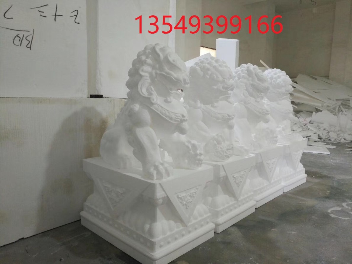 三维泡沫机雕3D泡沫雕塑人物泡沫雕刻泡沫字泡沫艺术品3D绘图