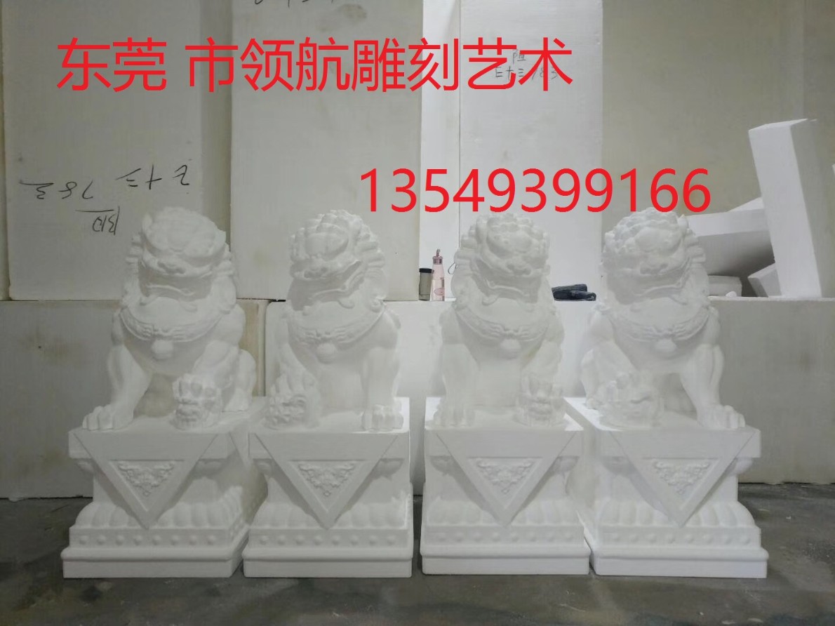 三维泡沫机雕3D泡沫雕塑人物泡沫雕刻泡沫字泡沫艺术品3D绘图