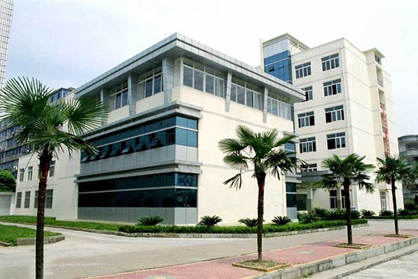 江西省化学工业高级技工学校