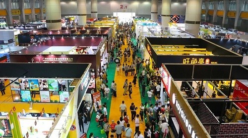 2020中国（国际）品牌加盟投资服务博览会盛大启动