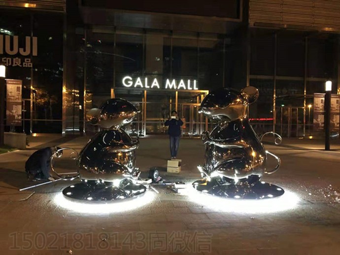重庆广场灯光底座老鼠雕塑 不锈钢镜面生肖鼠创意图