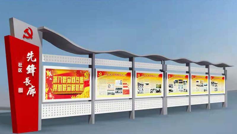南京户外广告灯箱宣传栏公告栏告示栏垃圾箱分类亭导视标牌制作加工