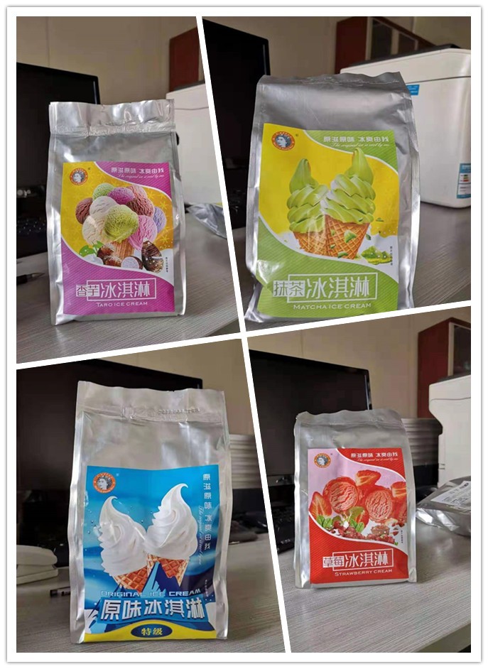 可乐糖浆 果汁糖浆 奶茶咖啡粉 果糖果蜜 冰激凌粉