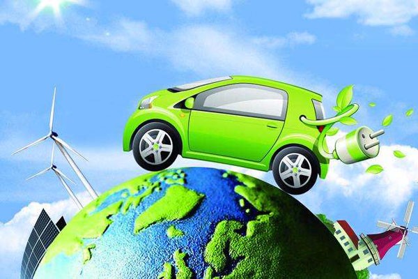 新能源汽车运用与维修
