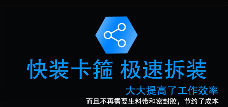 高速半导体加热器 电锅炉加热器 PTC加热体 恒嵘科技