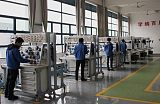 武漢市*輕工業學校機電技術應用專業