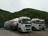 承德液化天然氣 LNG 煤改氣業務 天然氣設備;